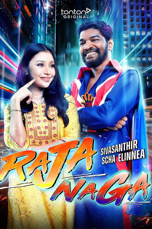 Movie poster for Raja Naga (2024)