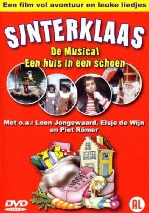 Movie poster for Een huis in een schoen (1971)