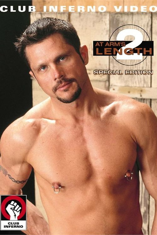 Movie poster for At Arm's Length 2 (2005)