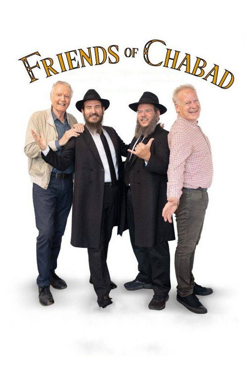 Series poster for Friends of Chabad (2020)