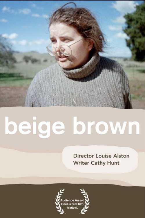 Movie poster for Beige Brown (2005)