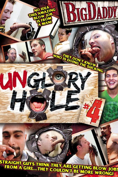 Movie poster for Unglory Hole 4 (2012)