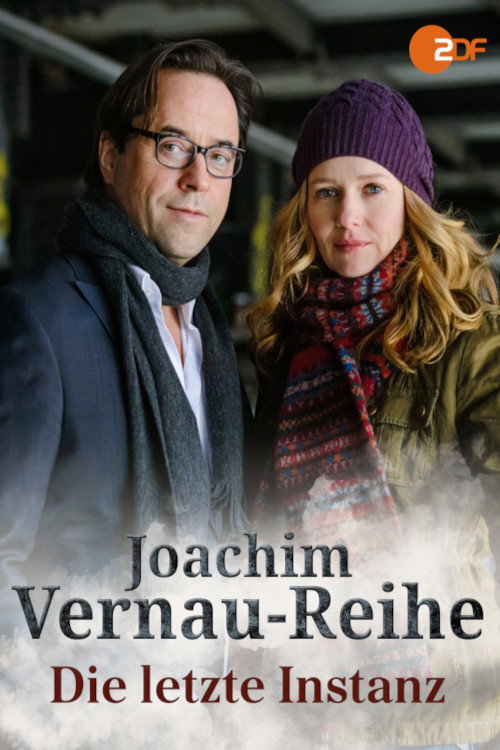 Movie poster for Die letzte Instanz (2014)