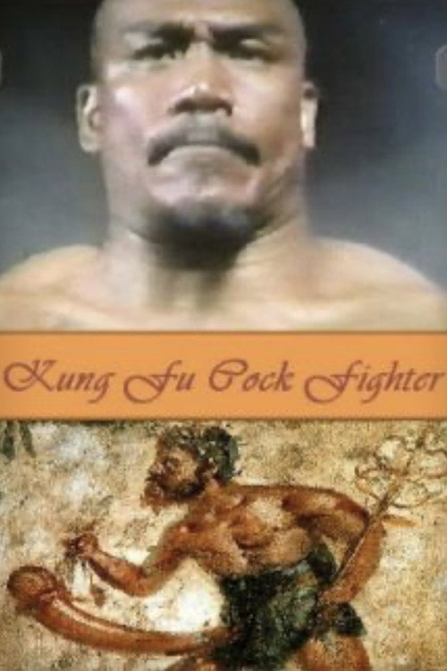 Movie poster for Kung Fu Cock Fighter (1976)