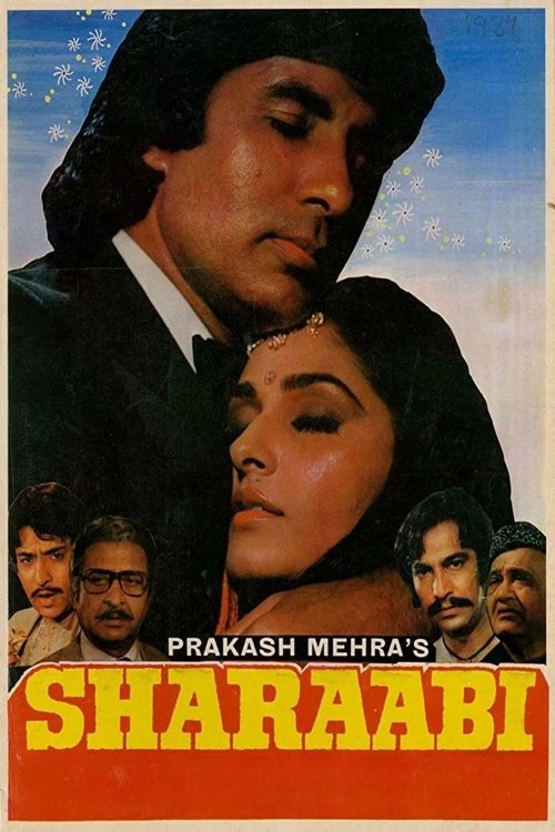 Movie poster for Sharaabi (1984)