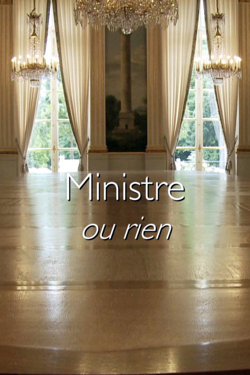 Movie poster for Ministre ou rien (2014)