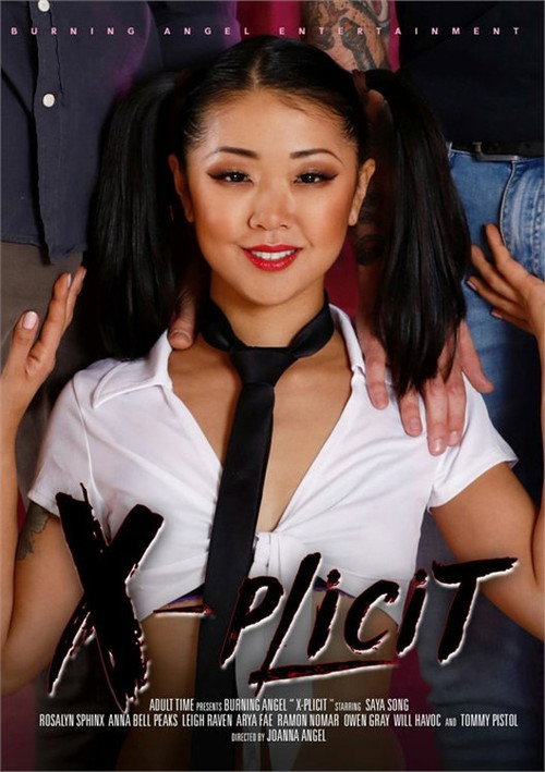 Movie poster for X-Plicit (2020)