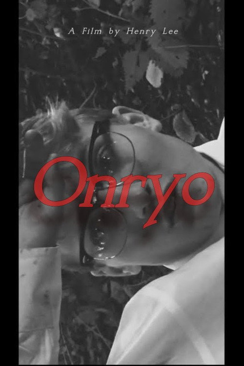 Movie poster for Onryo (2021)