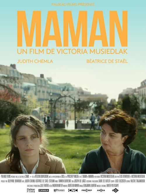 Movie poster for Maman (2016)