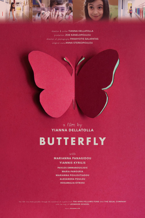 Movie poster for Butterfly (2014)