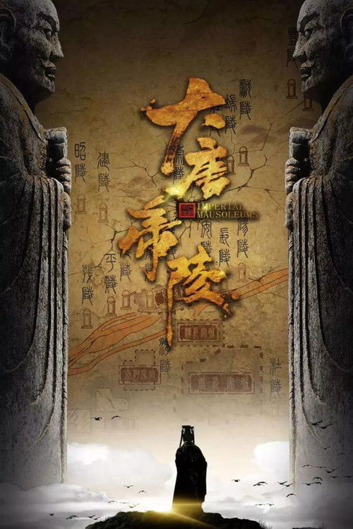 Imperial Mausoleums-Tang Dynasty poster