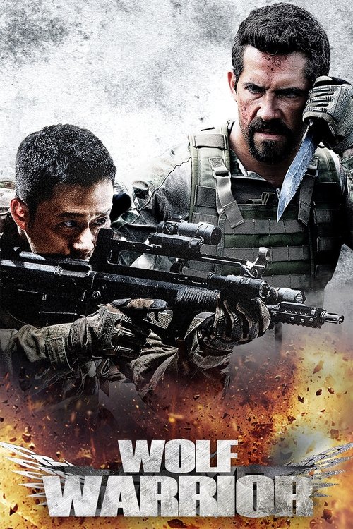 Movie poster for Wolf Warrior (2015)