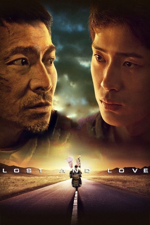 Movie poster for Lost and Love (2015)