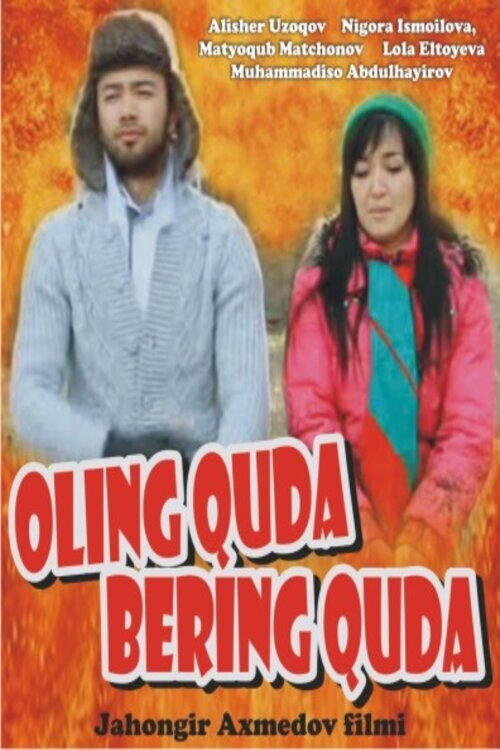 Movie poster for Oling quda-bering quda