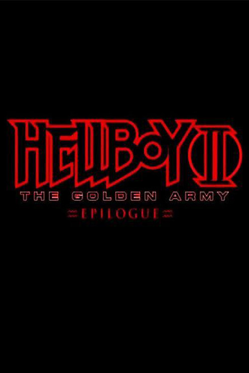 Movie poster for Hellboy II: The Golden Army - Zinco Epilogue (2008)