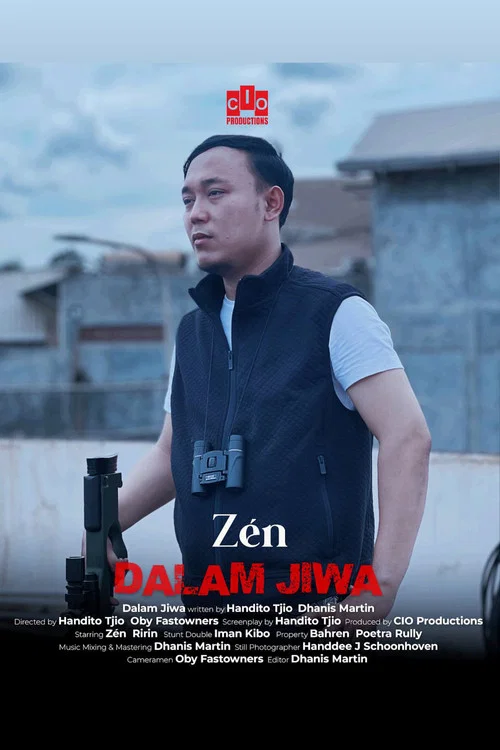 Movie poster for In the Soul (2025)