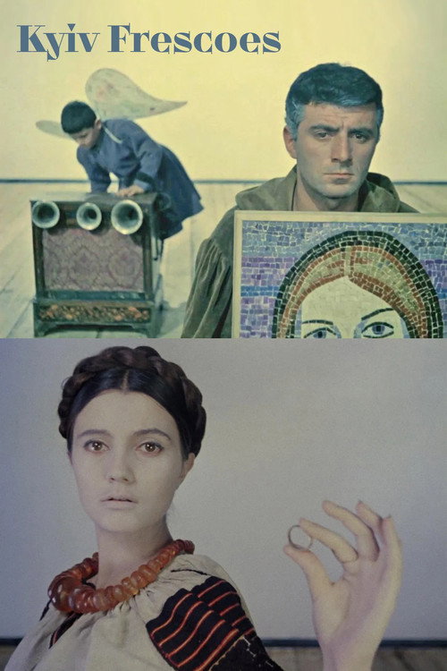 Movie poster for Kyiv Frescoes (1966)