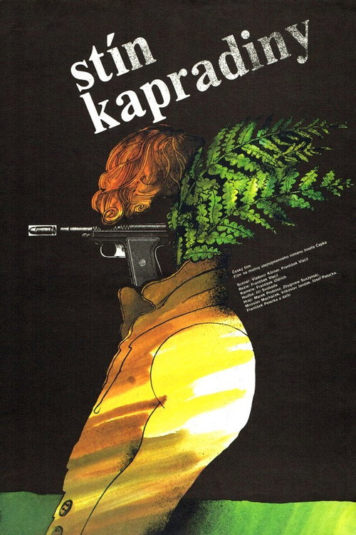 Movie poster for Shades of Fern (1986)