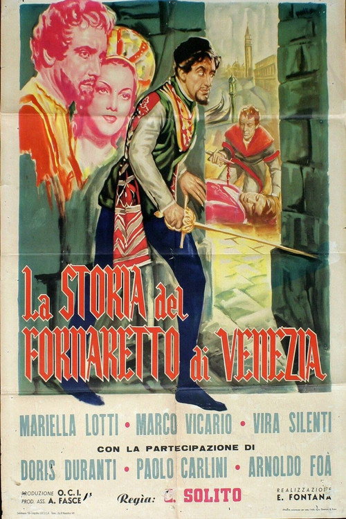 Movie poster for La storia del fornaretto di Venezia (1952)