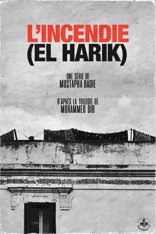 L’Incendie (El Harik) poster