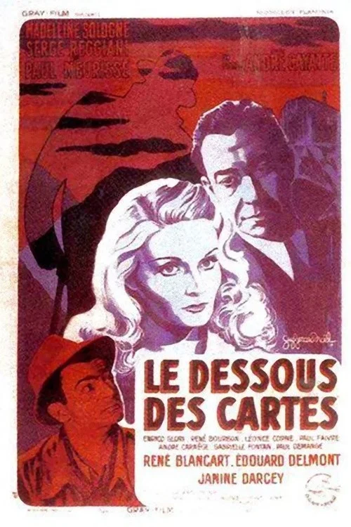 Movie poster for Le Dessous des cartes (1948)