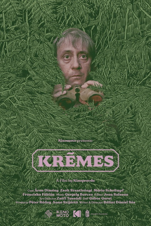 Movie poster for Creamy (2022)