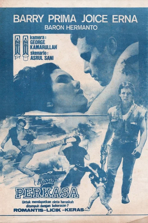 Movie poster for The Mighty One (1986)