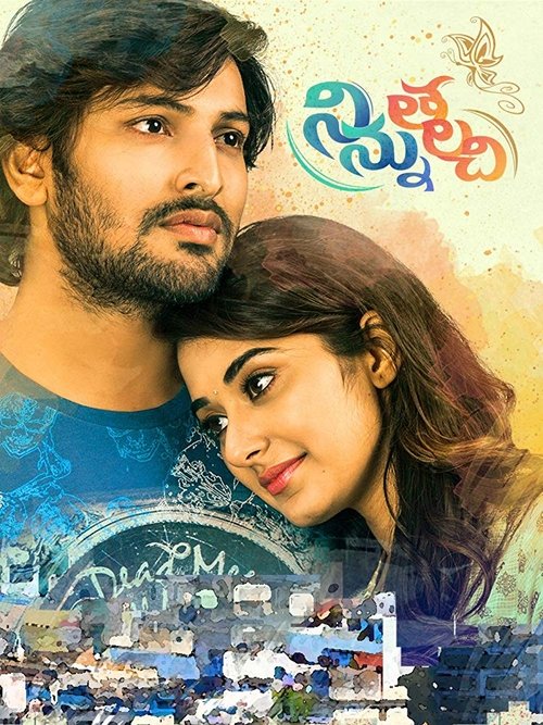 Movie poster for Ninnu Thalachi (2019)