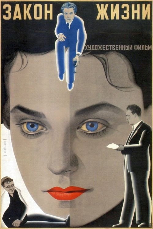Movie poster for The Law of Life (1940)