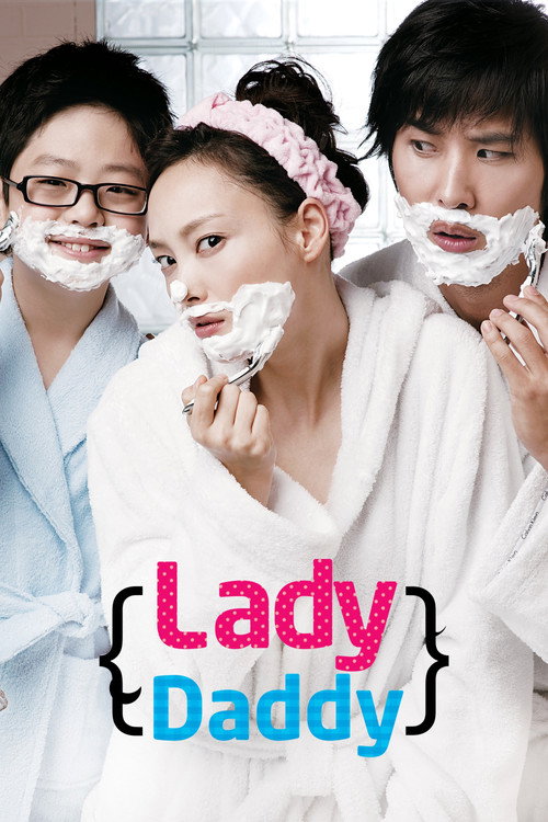 Movie poster for Lady Daddy (2010)
