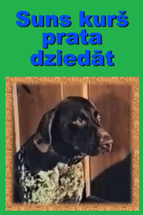 Movie poster for A Dog Who Could Sing (1991)