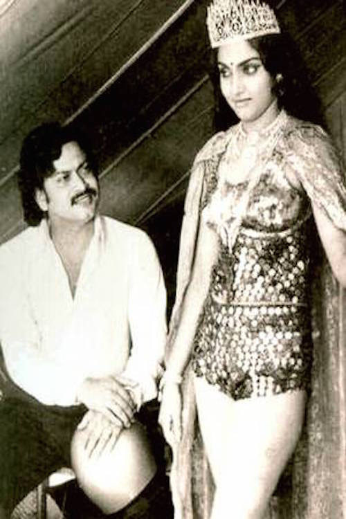 Movie poster for Valarthumrugangal (1981)