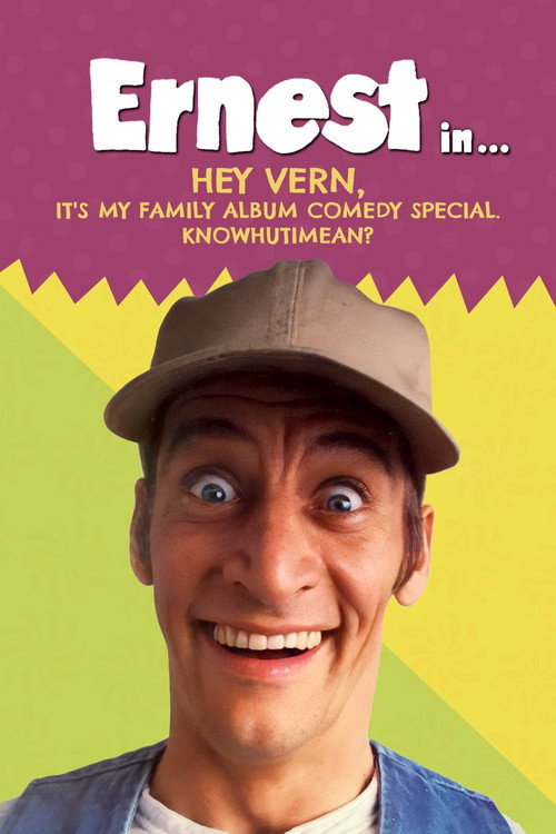 Movie poster for Hey Vern, It's My Family Album (1983)