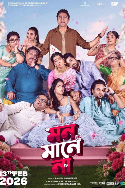 Movie poster for Mon Maaney Naa (2026)