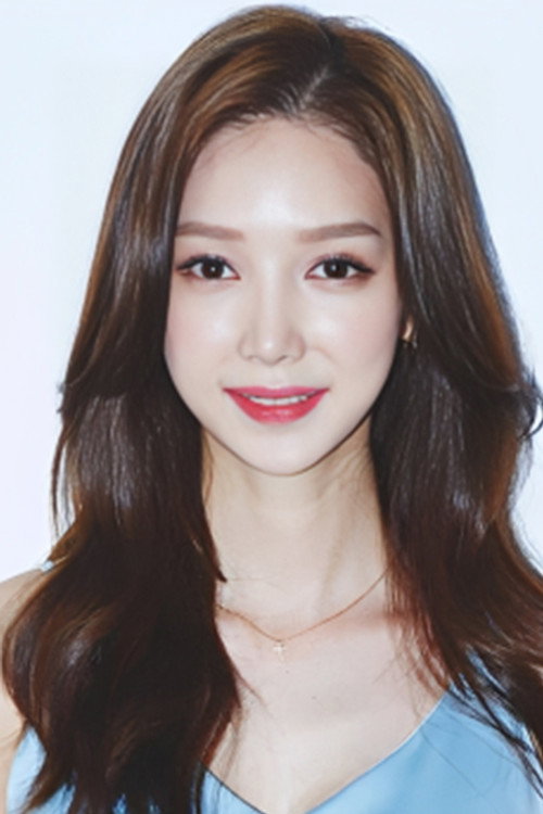 Photo of Song Chae-rin, Acting