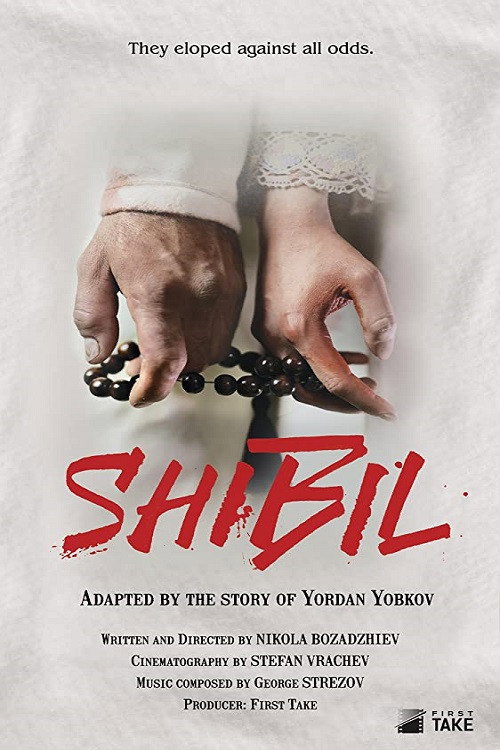 Movie poster for Shibil (2019)