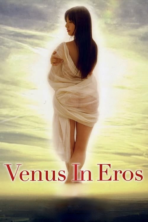 Movie poster for Venus in Eros (2012)