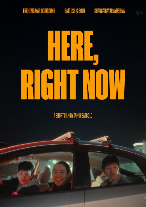 Movie poster for Here, Right Now (2026)