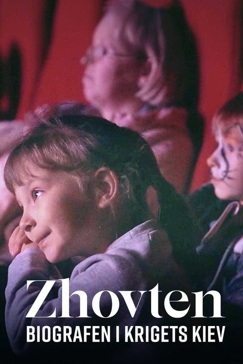 Movie poster for Le Zhovten de Kyiv (2024)