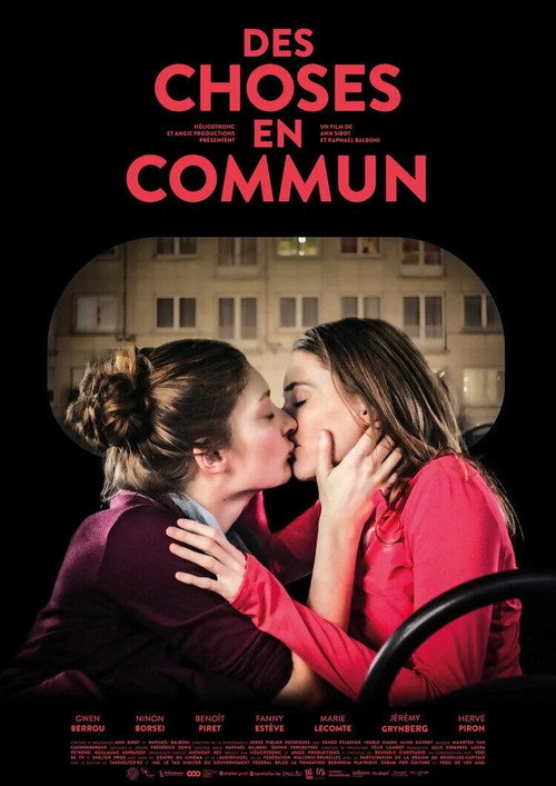 Movie poster for Much in Common (2020)