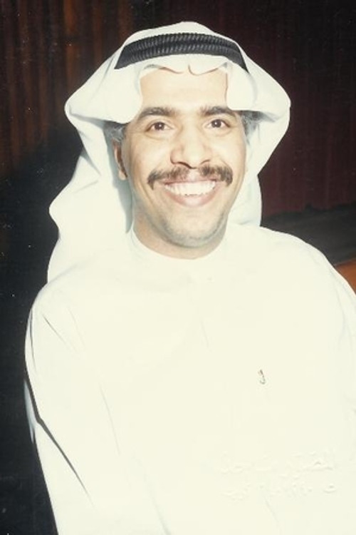 Abdullah Al-Hubail profile