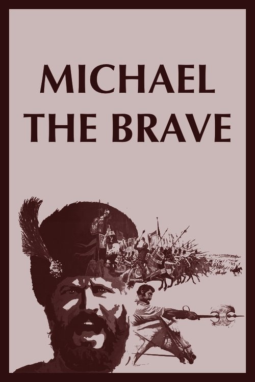 Movie poster for Michael the Brave (1971)