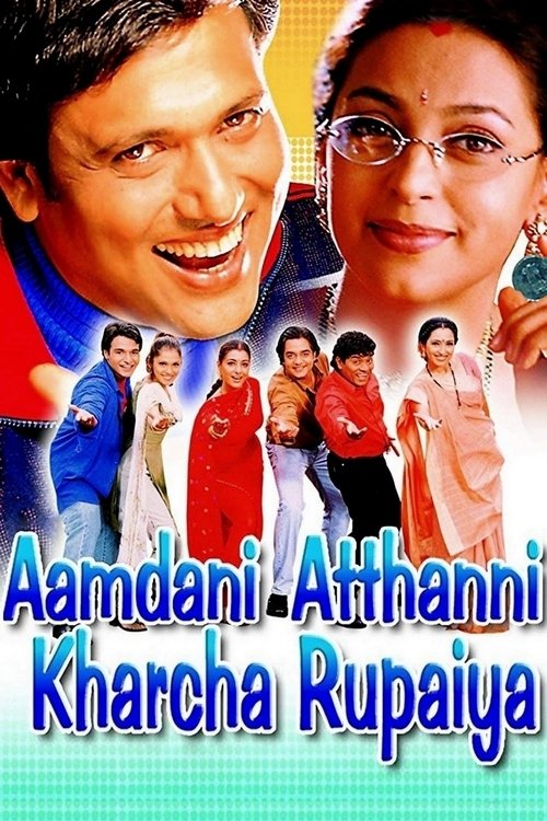 Movie poster for Aamdani Atthanni Kharcha Rupaiya (2001)