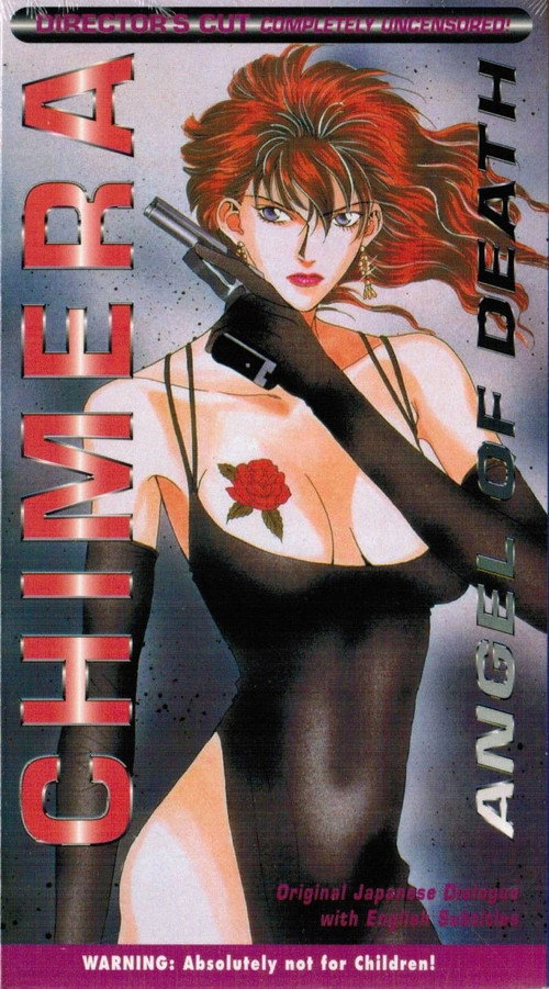 Movie poster for Chimera: Angel of Death (1997)