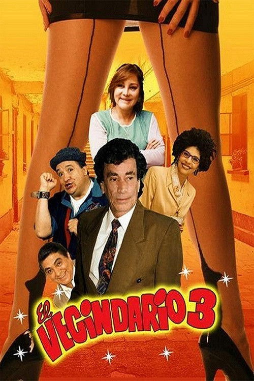 Movie poster for El vecindario 3 (2016)