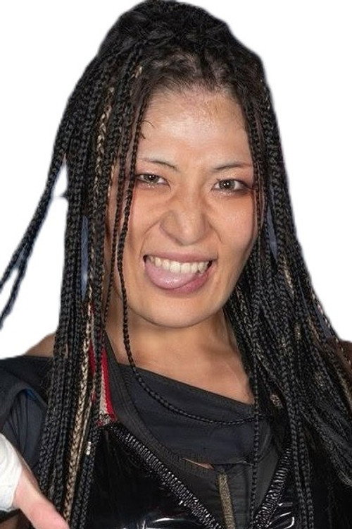 Rina Yamashita profile