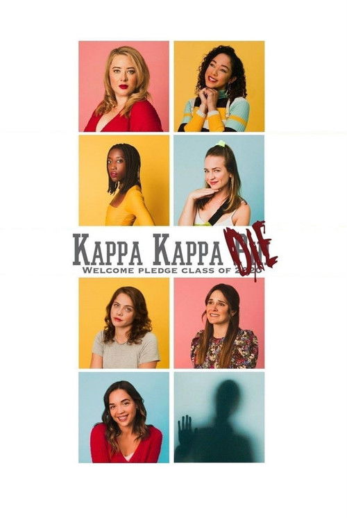 Movie poster for Kappa Kappa Die (2020)