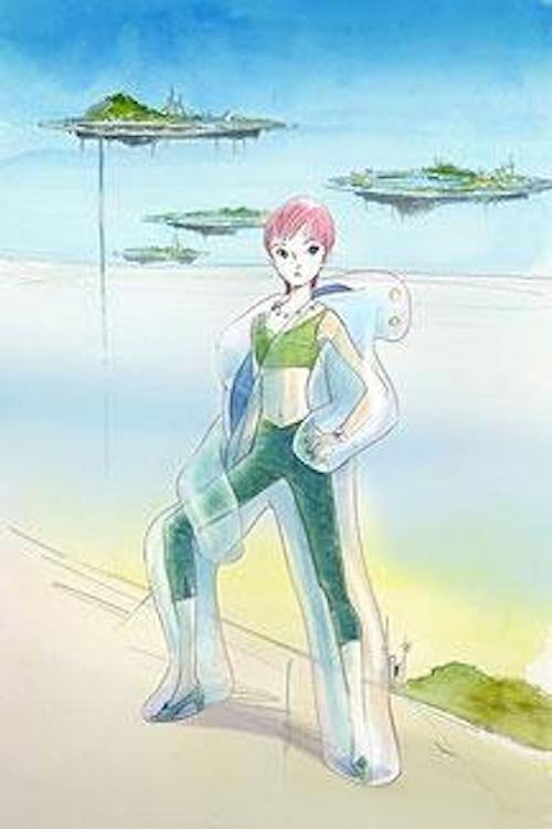 Movie poster for A Flying City Plan (2005)