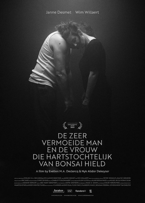 Movie poster for The Very Tired Man and the Woman Who Passionately Adored Bonsai (2022)