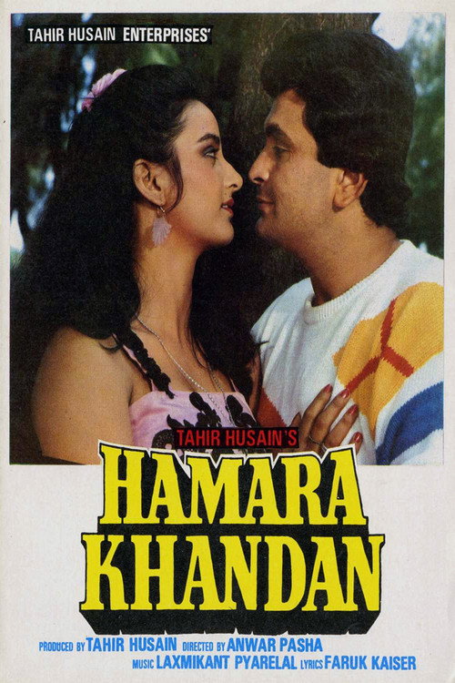 Movie poster for Hamara Khandaan (1988)